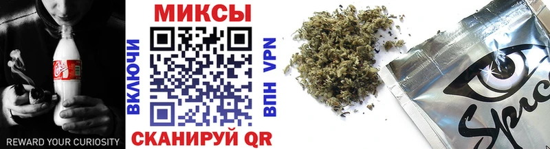 Бутират вода  Купить закладки  Верхний Уфалей 