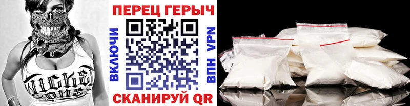 ГЕРОИН VHQ  Купить где  Верхний Уфалей 