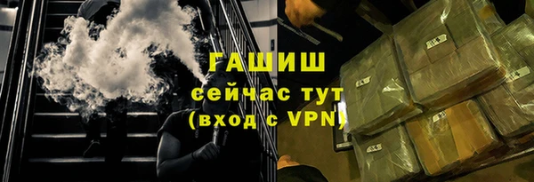 скорость Кукмор
