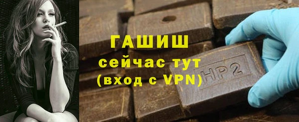 скорость Кукмор