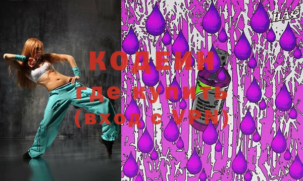 скорость Кукмор