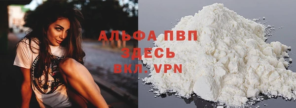 меф Кулебаки