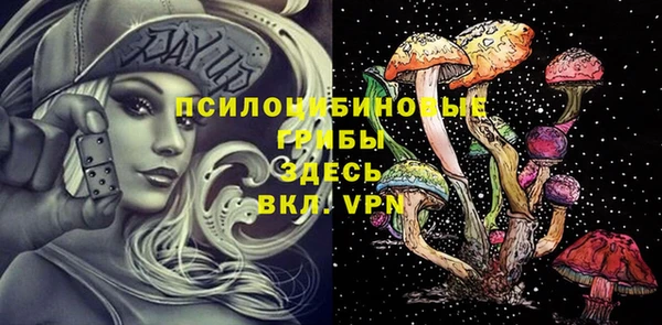 меф Кулебаки