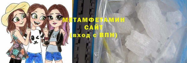 меф Кулебаки
