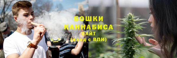 меф Кулебаки