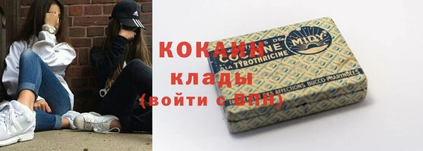 скорость Кукмор