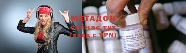 меф Кулебаки