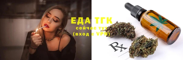 скорость Кукмор