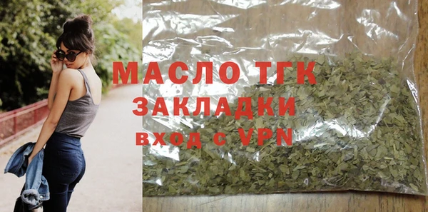 скорость Кукмор