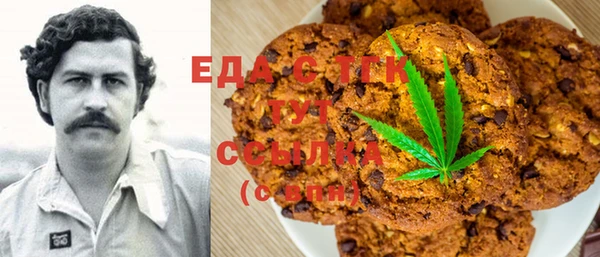 скорость Кукмор