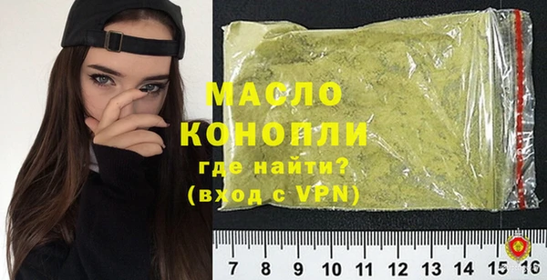меф Кулебаки