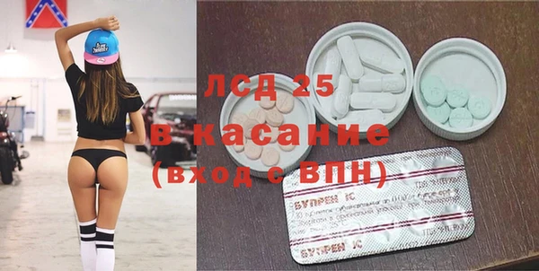скорость Кукмор