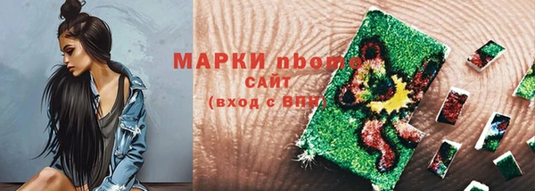 скорость Кукмор