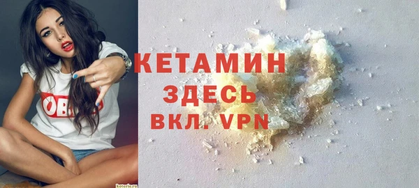 скорость Кукмор