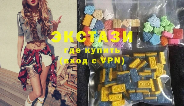 мет Куйбышев