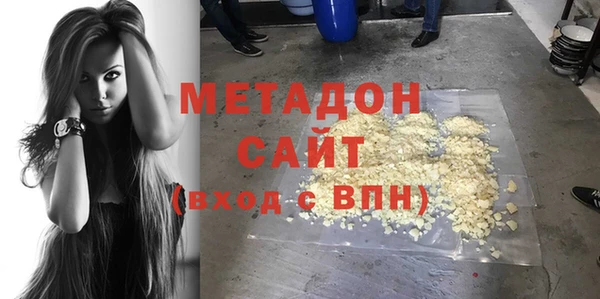 скорость Кукмор