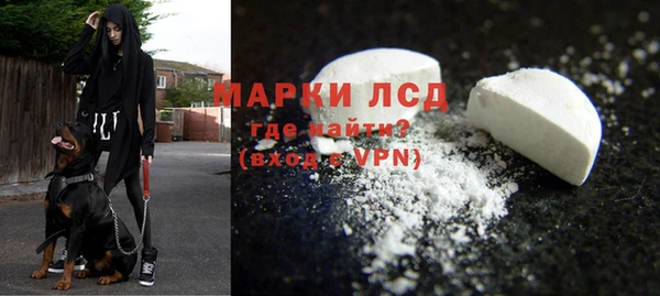 скорость Кукмор
