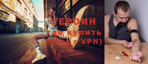 скорость Кукмор