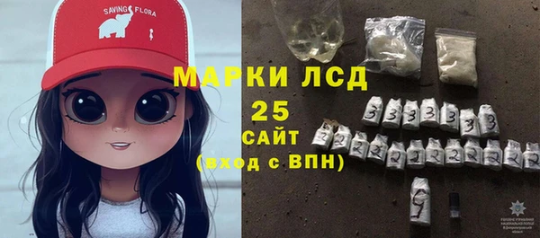 скорость Кукмор