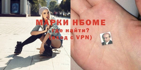 скорость Кукмор
