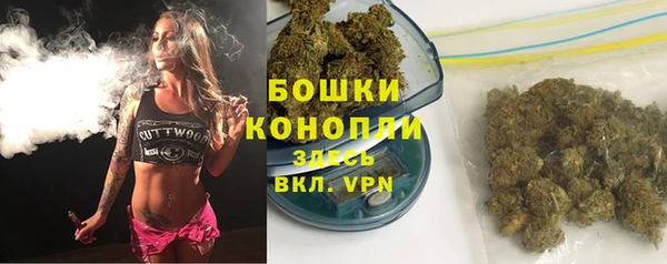 мет Куйбышев