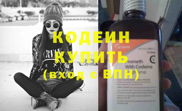 меф Кулебаки