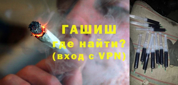 меф Кулебаки