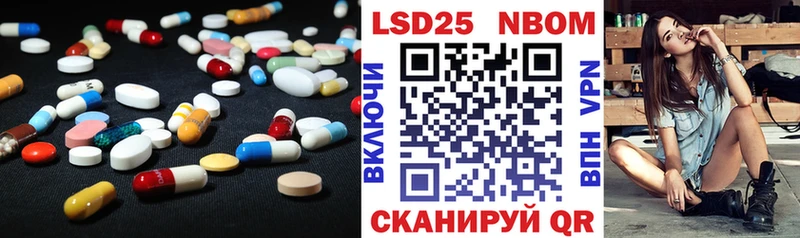ЛСД экстази кислота  Купить  Верхний Уфалей 